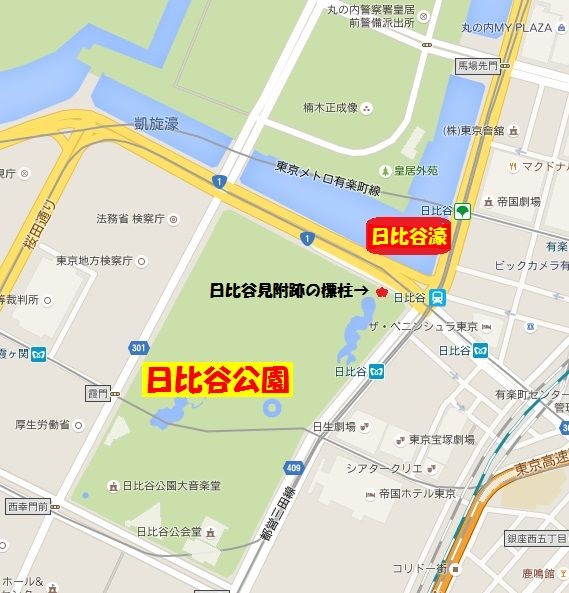 日比谷公園の地図.jpg