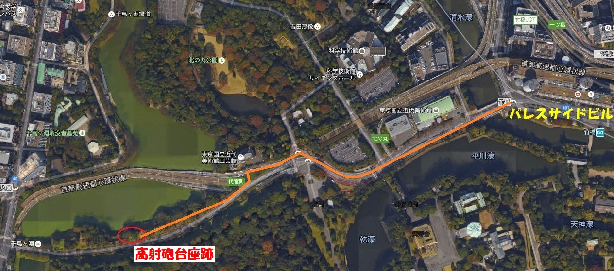 高射砲台座跡 GoogleEarth.jpg