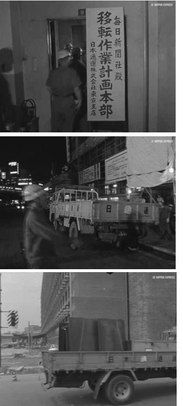 ㊧.jpg