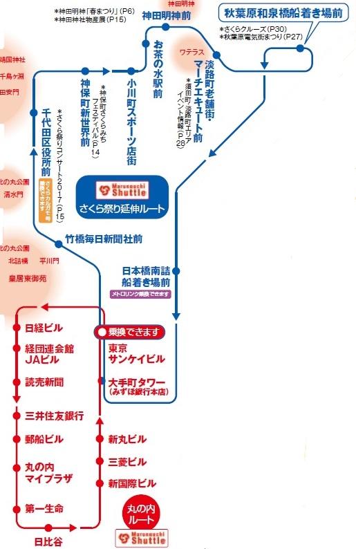 バス地図2017路線のみ.jpg